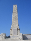 Anzac Memorial in Canakkale.
