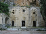 Hatay Castle Gate