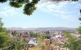 Sivas City