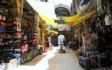 Sivas Bazaar