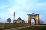 Edirne description (5) 