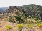 Hatay Mountain