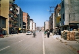 Igdir Downtown