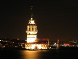 Maiden Tower