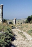 Osmaniye Ruins