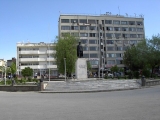 Siirt City Center