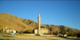 Tunceli Mosque